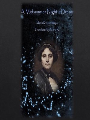 cover image of A Midsummer Night's Dream